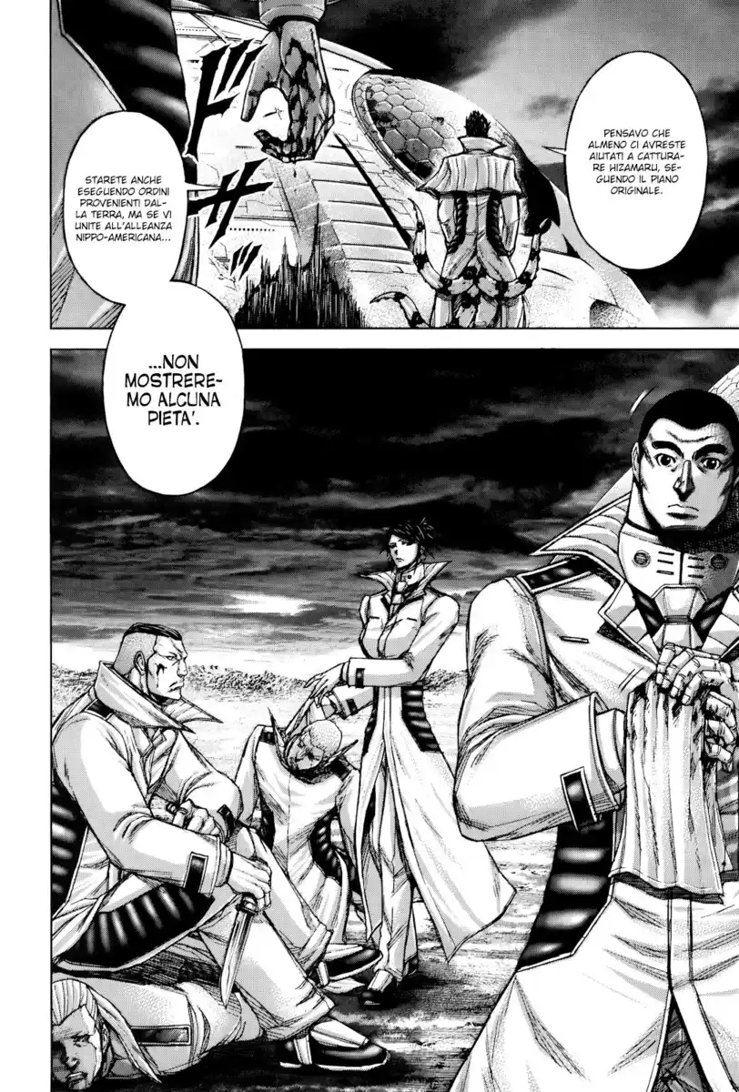 Terra Formars Capitolo 63 page 13