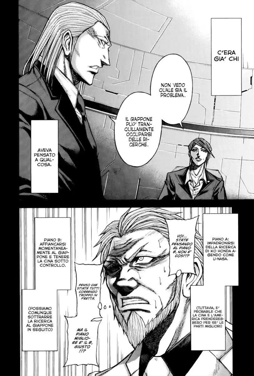 Terra Formars Capitolo 63 page 17