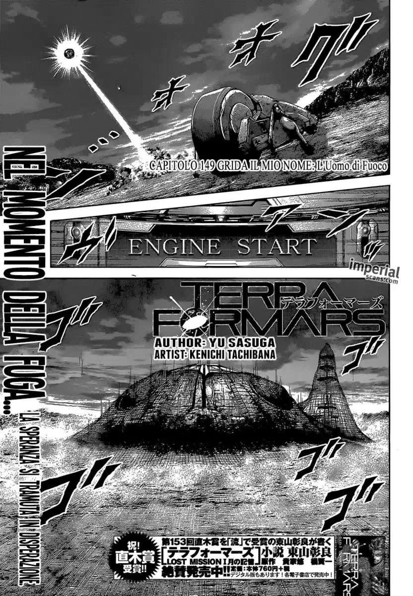 Terra Formars Capitolo 149 page 4