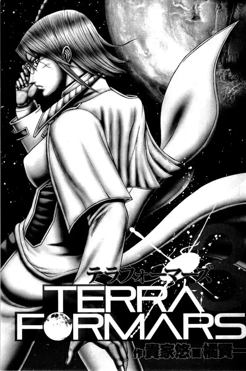 Terra Formars Capitolo 09 page 6