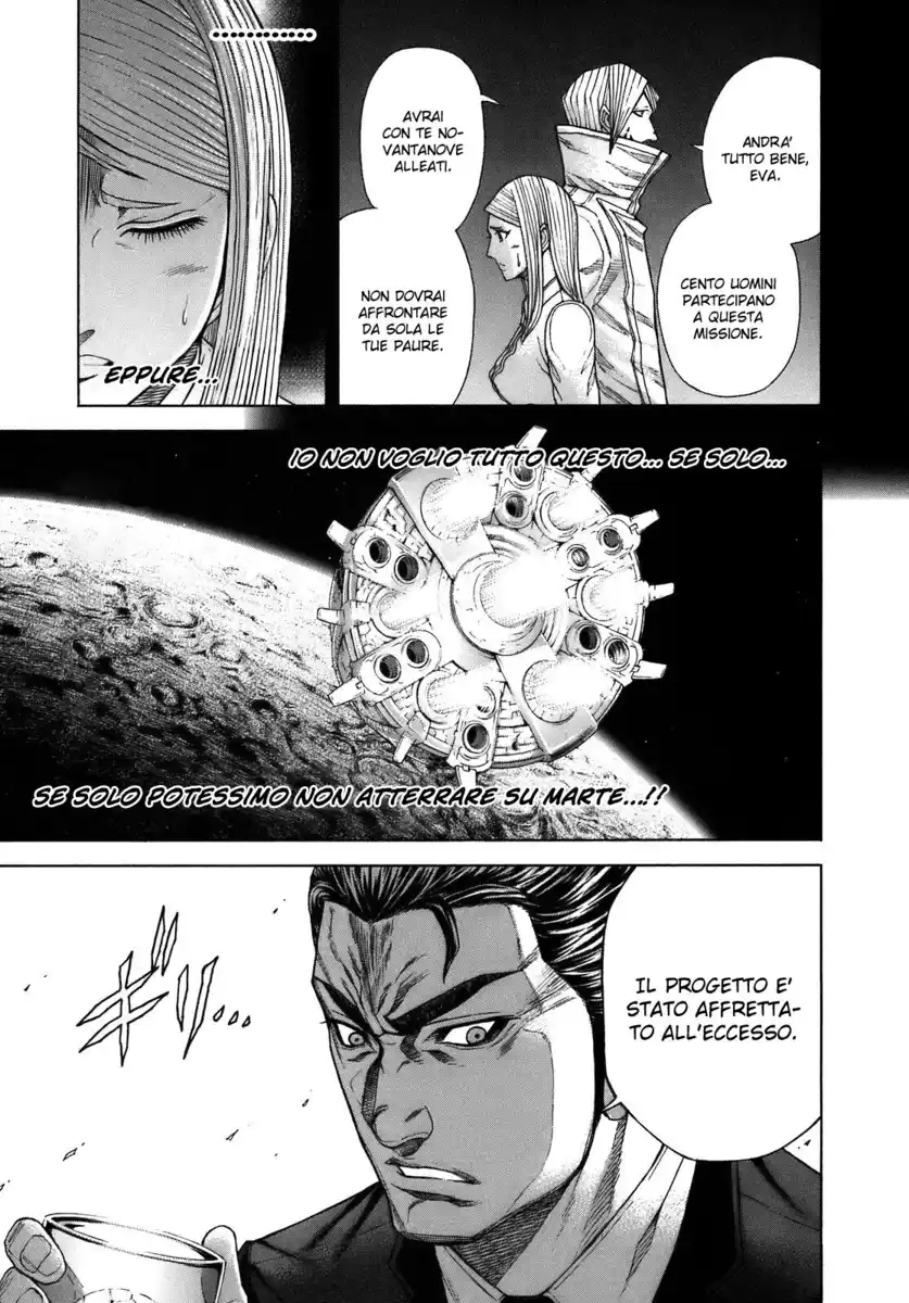 Terra Formars Capitolo 07 page 13