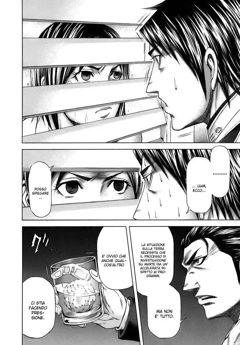 Terra Formars Capitolo 07 page 16