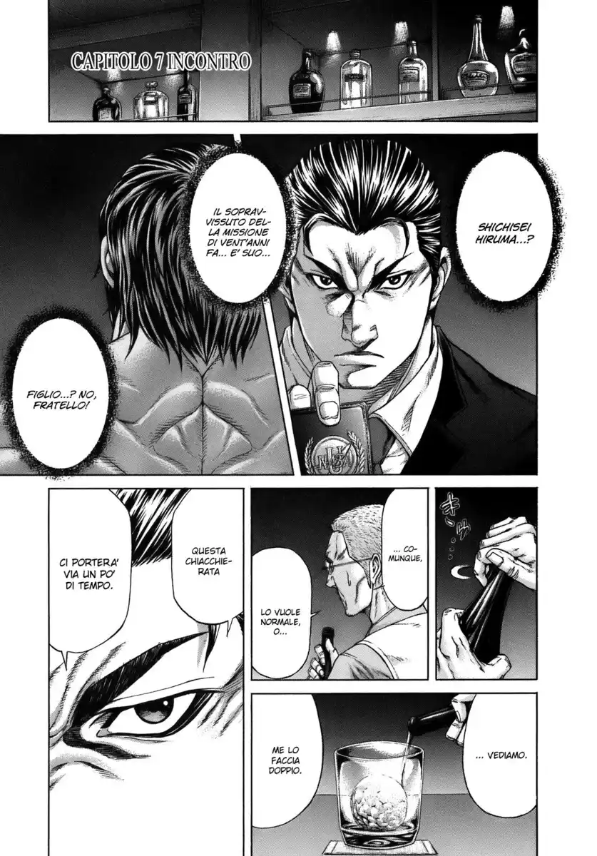 Terra Formars Capitolo 07 page 2