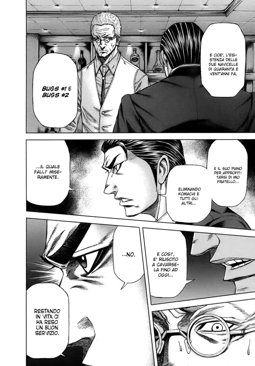 Terra Formars Capitolo 07 page 6