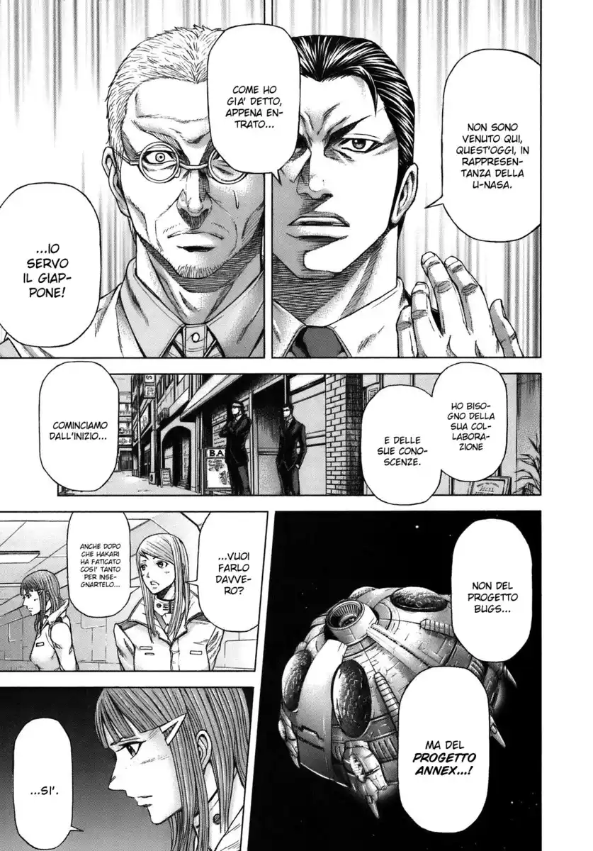 Terra Formars Capitolo 07 page 7