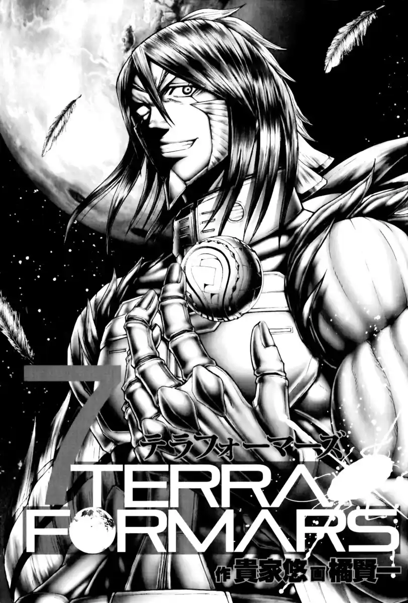 Terra Formars Capitolo 53 page 6