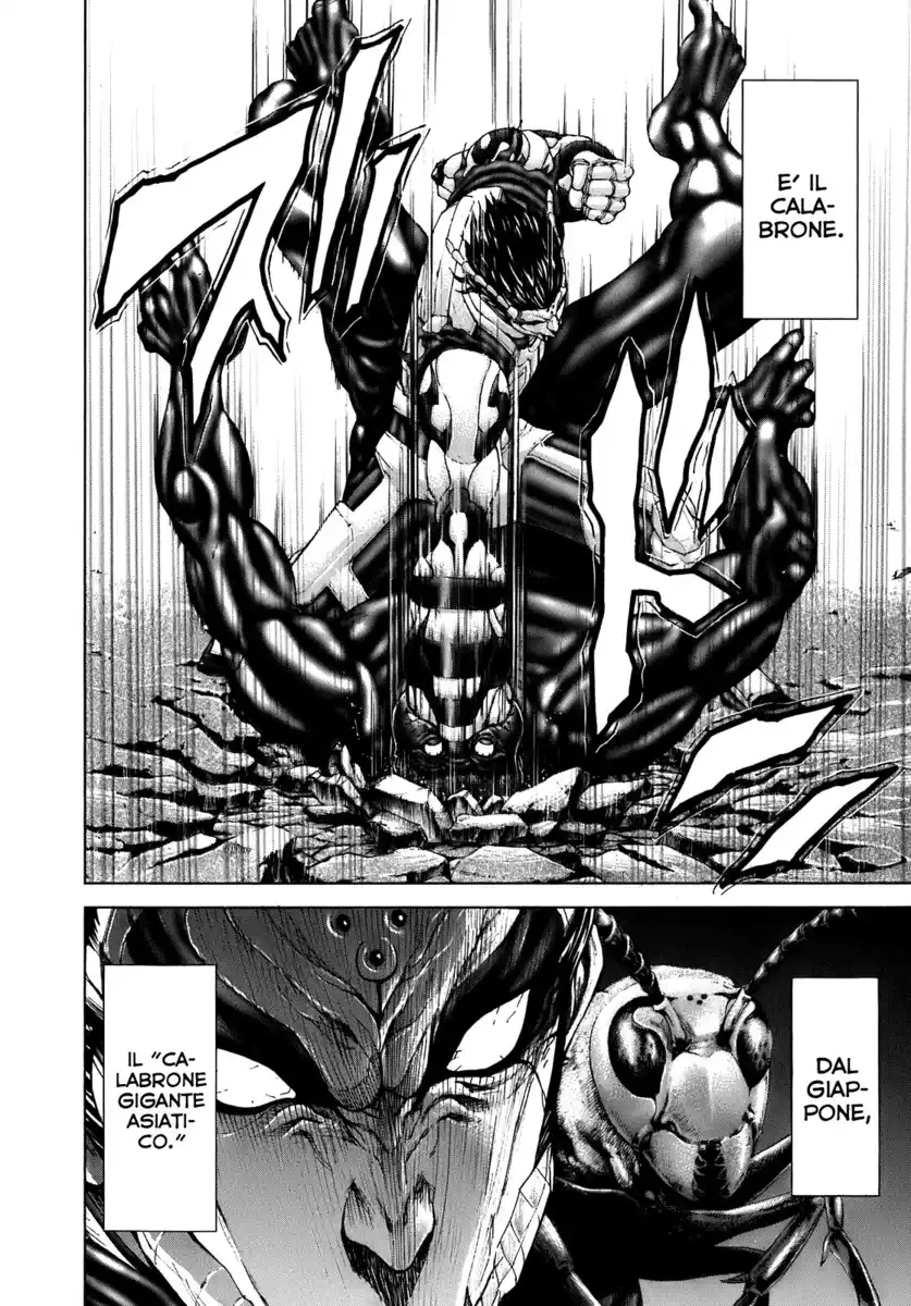 Terra Formars Capitolo 04 page 14