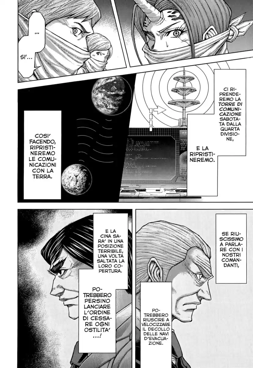 Terra Formars Capitolo 102 page 16