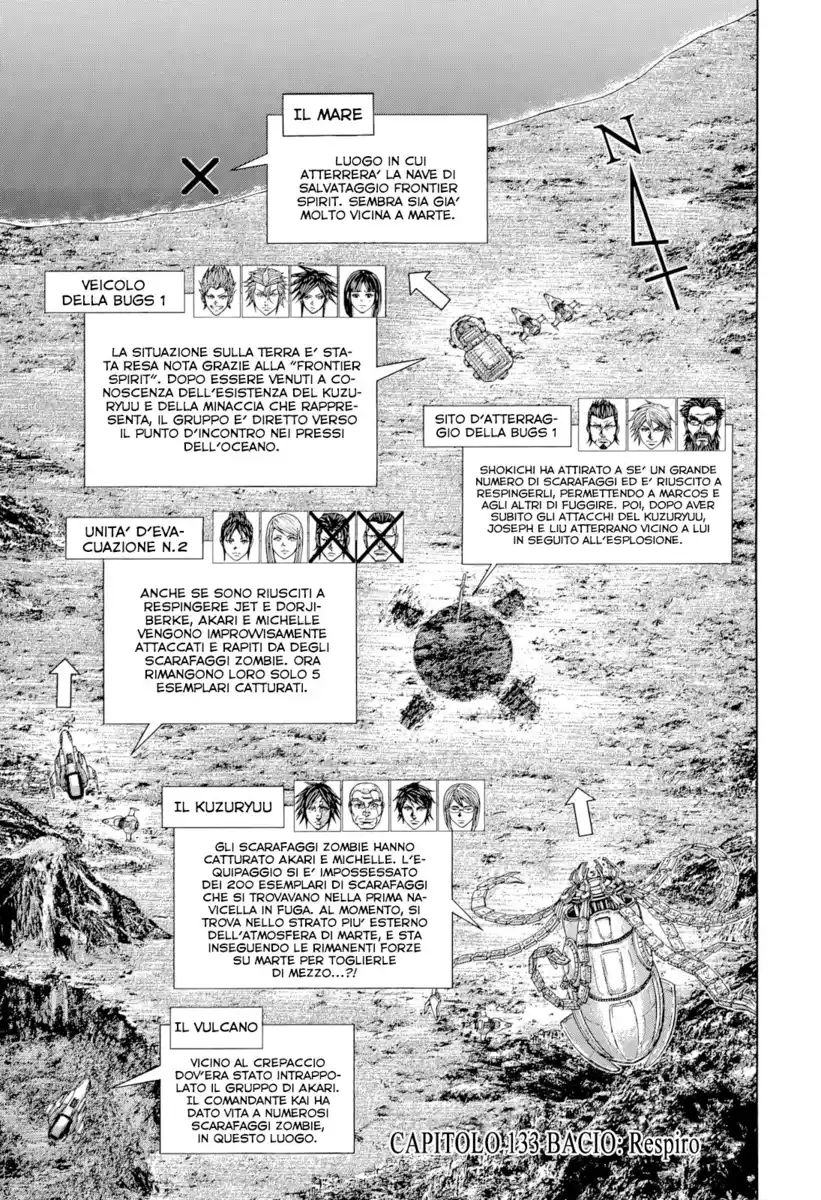 Terra Formars Capitolo 133 page 6