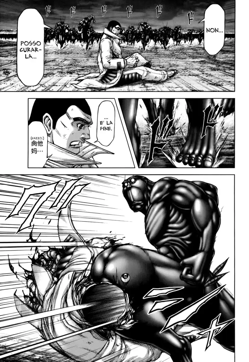 Terra Formars Capitolo 91 page 5