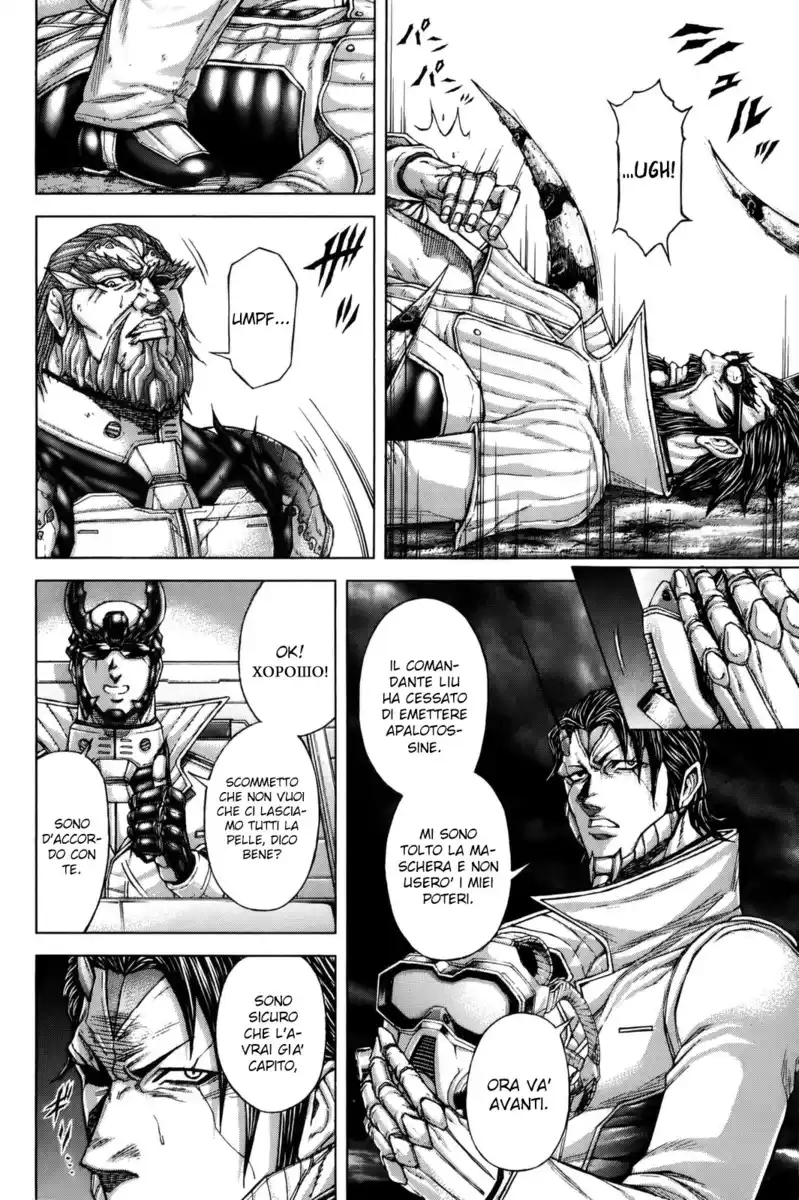 Terra Formars Capitolo 67 page 6