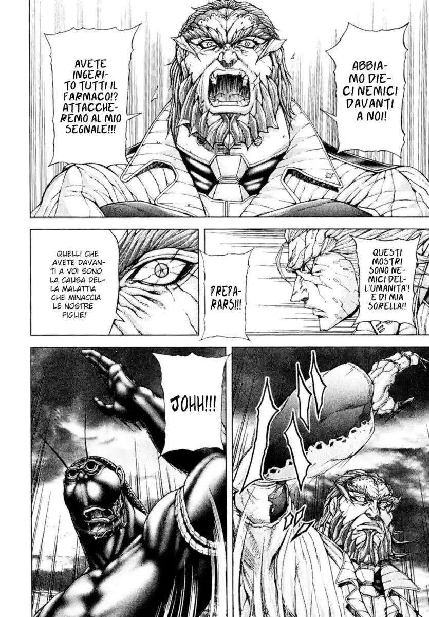 Terra Formars Capitolo 26 page 7