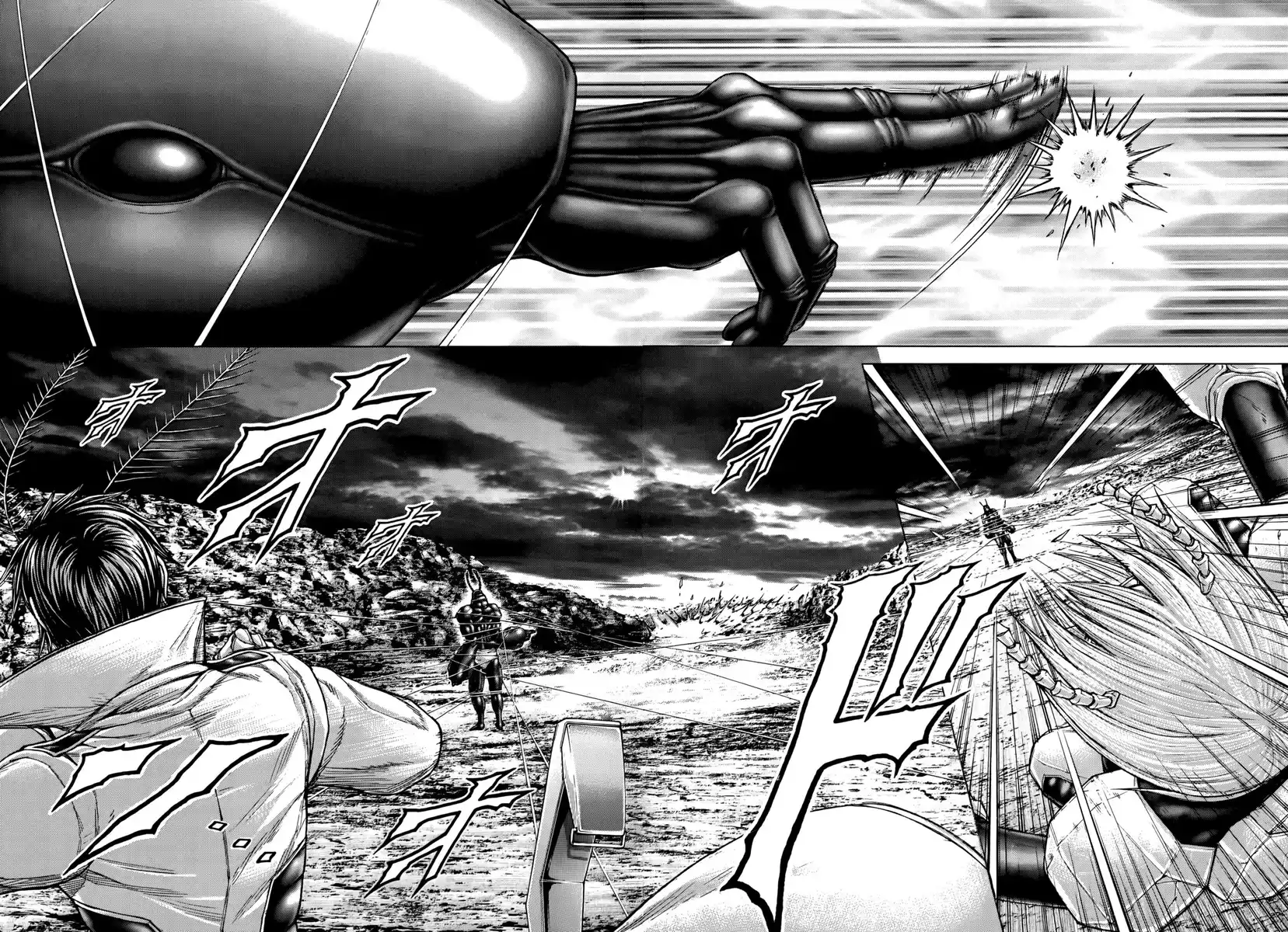 Terra Formars Capitolo 76 page 17