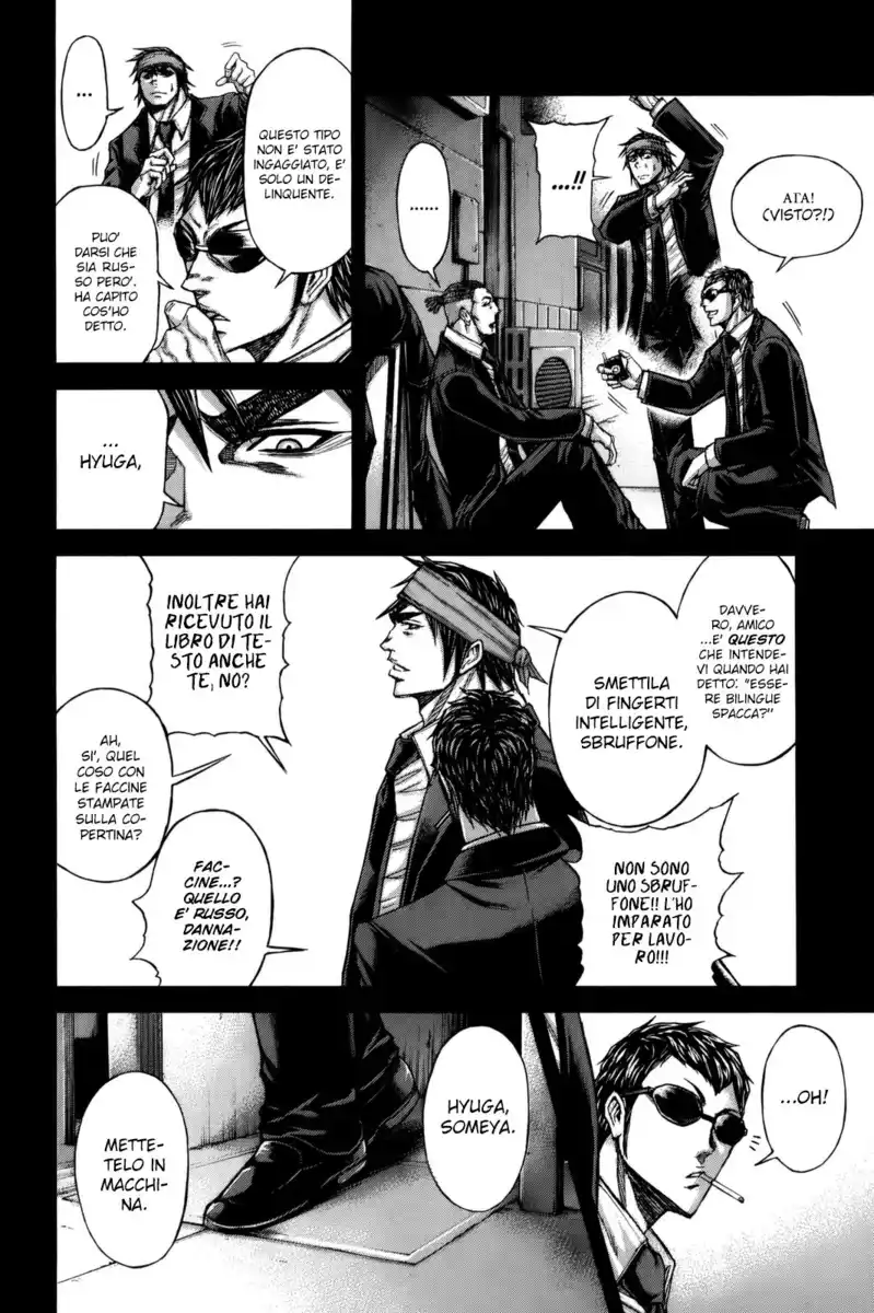 Terra Formars Capitolo 64 page 15