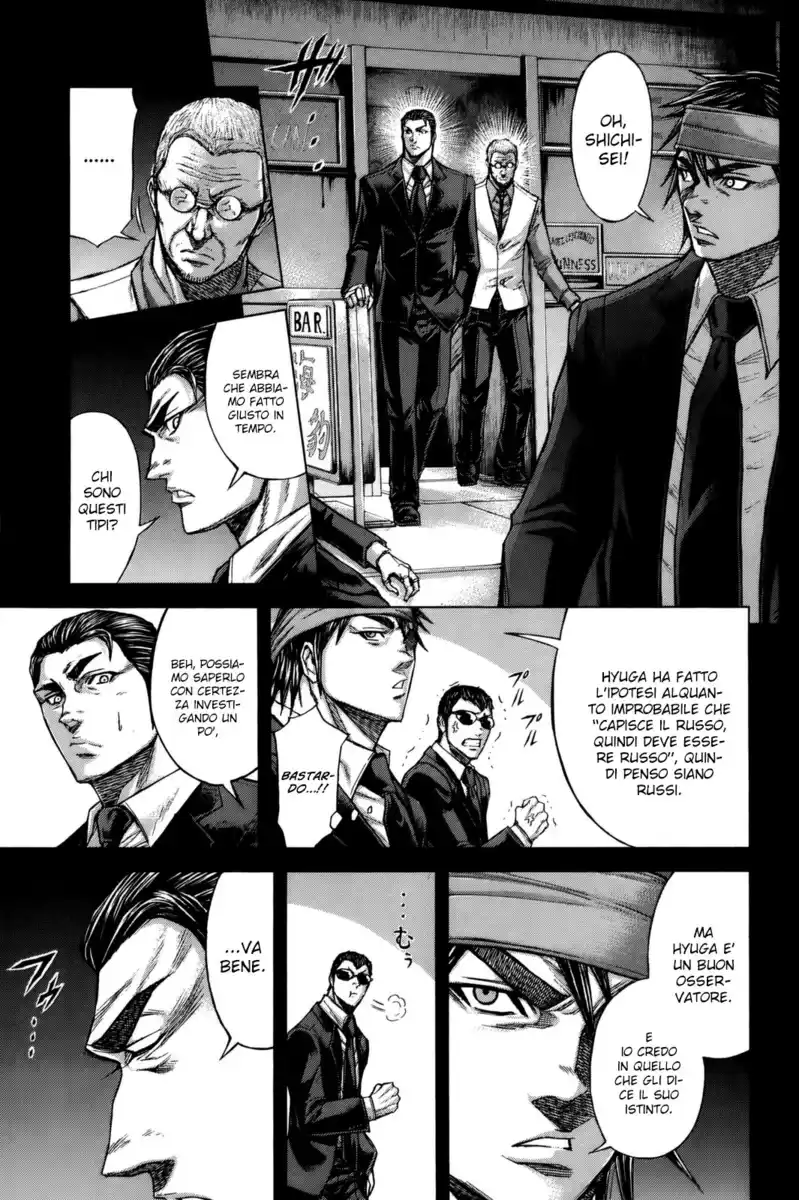 Terra Formars Capitolo 64 page 16