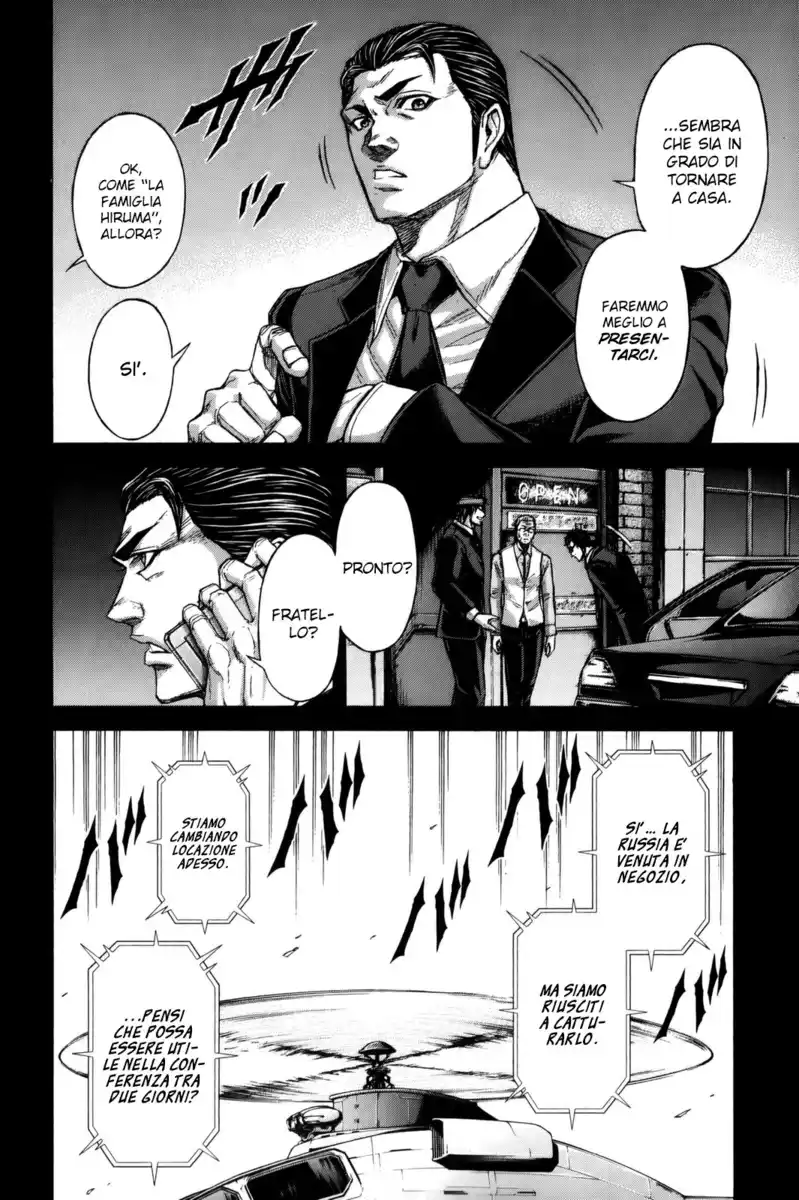 Terra Formars Capitolo 64 page 17