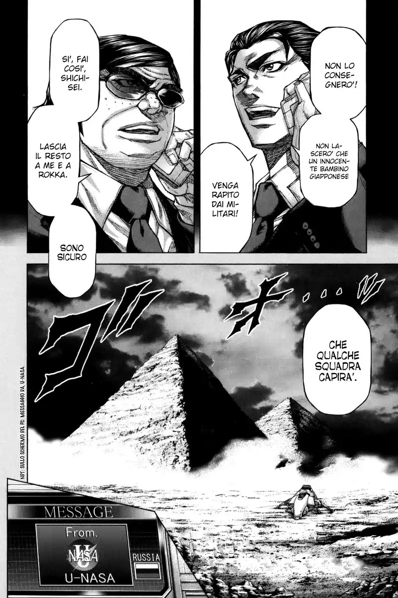 Terra Formars Capitolo 64 page 19