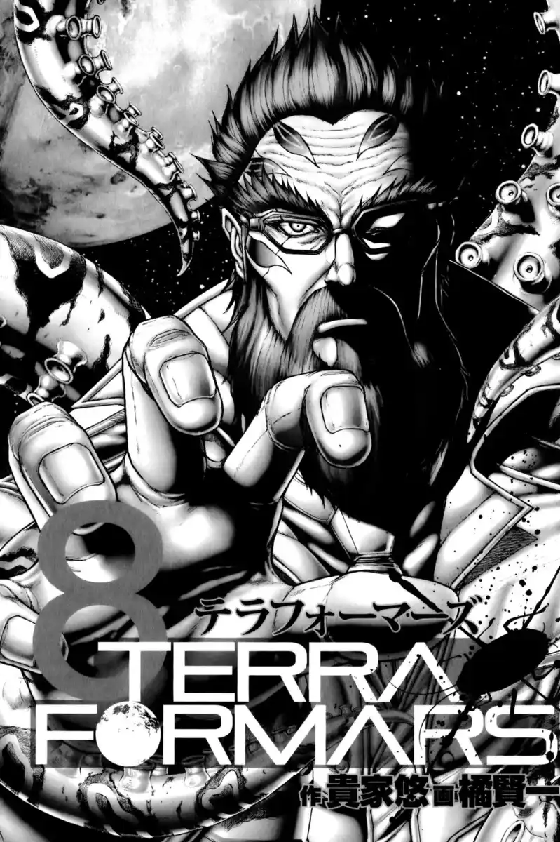 Terra Formars Capitolo 64 page 6