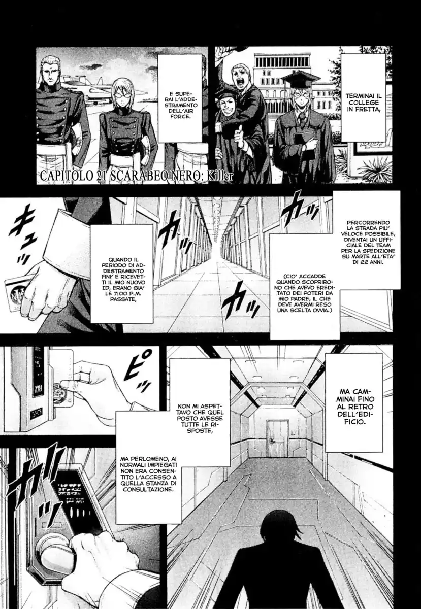 Terra Formars Capitolo 21 page 2