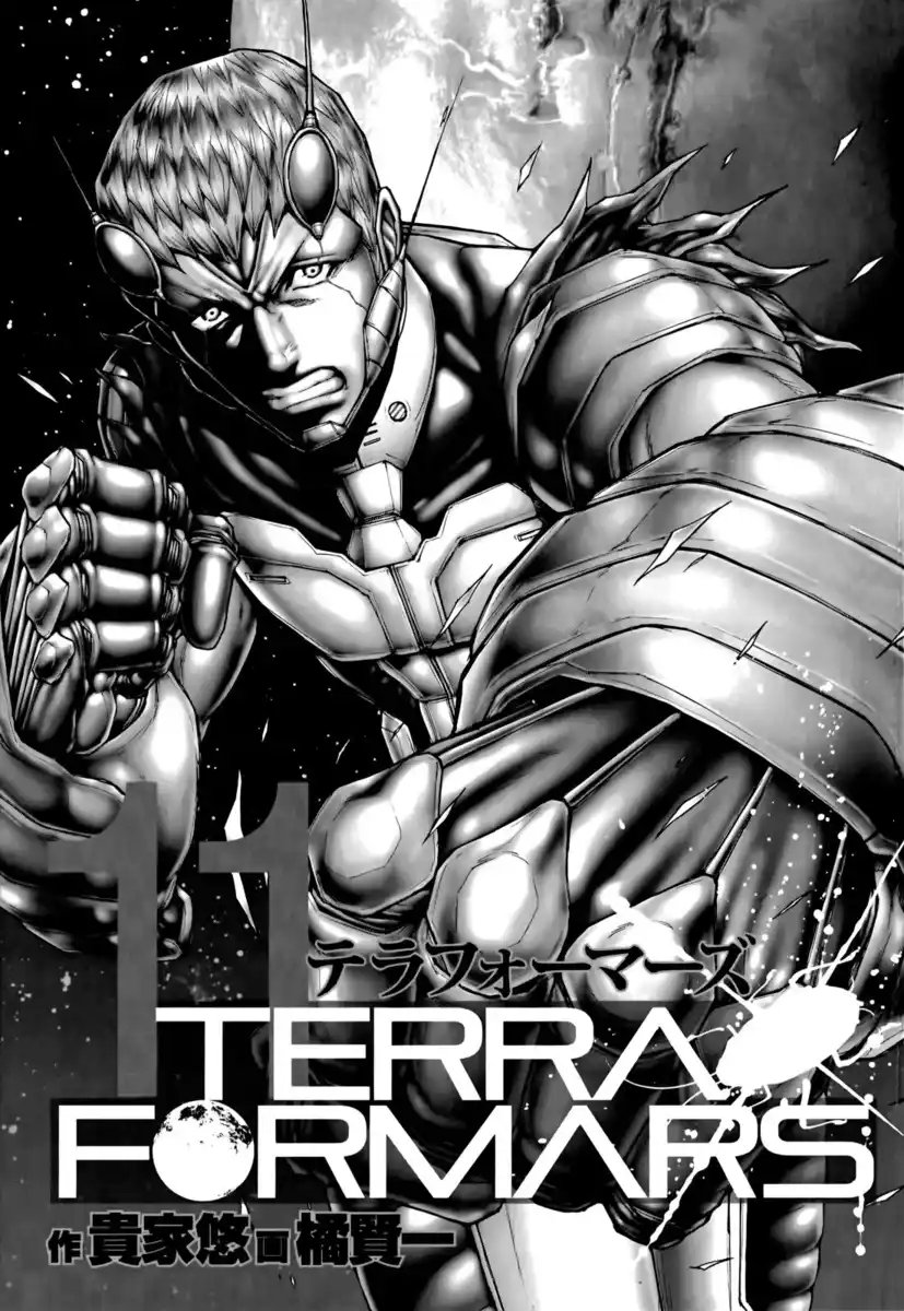 Terra Formars Capitolo 97 page 5