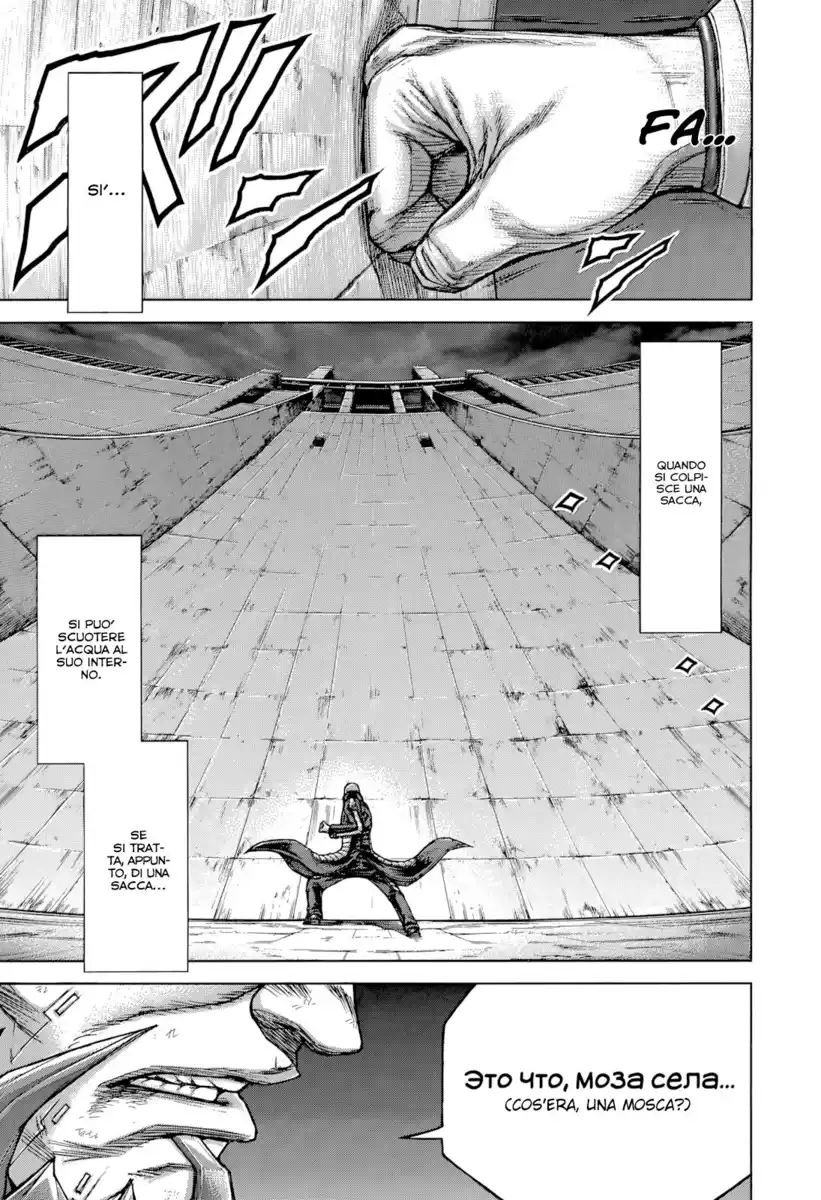 Terra Formars Capitolo 138 page 6