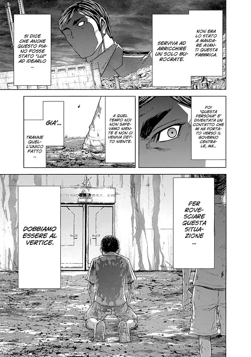 Terra Formars Capitolo 165 page 12