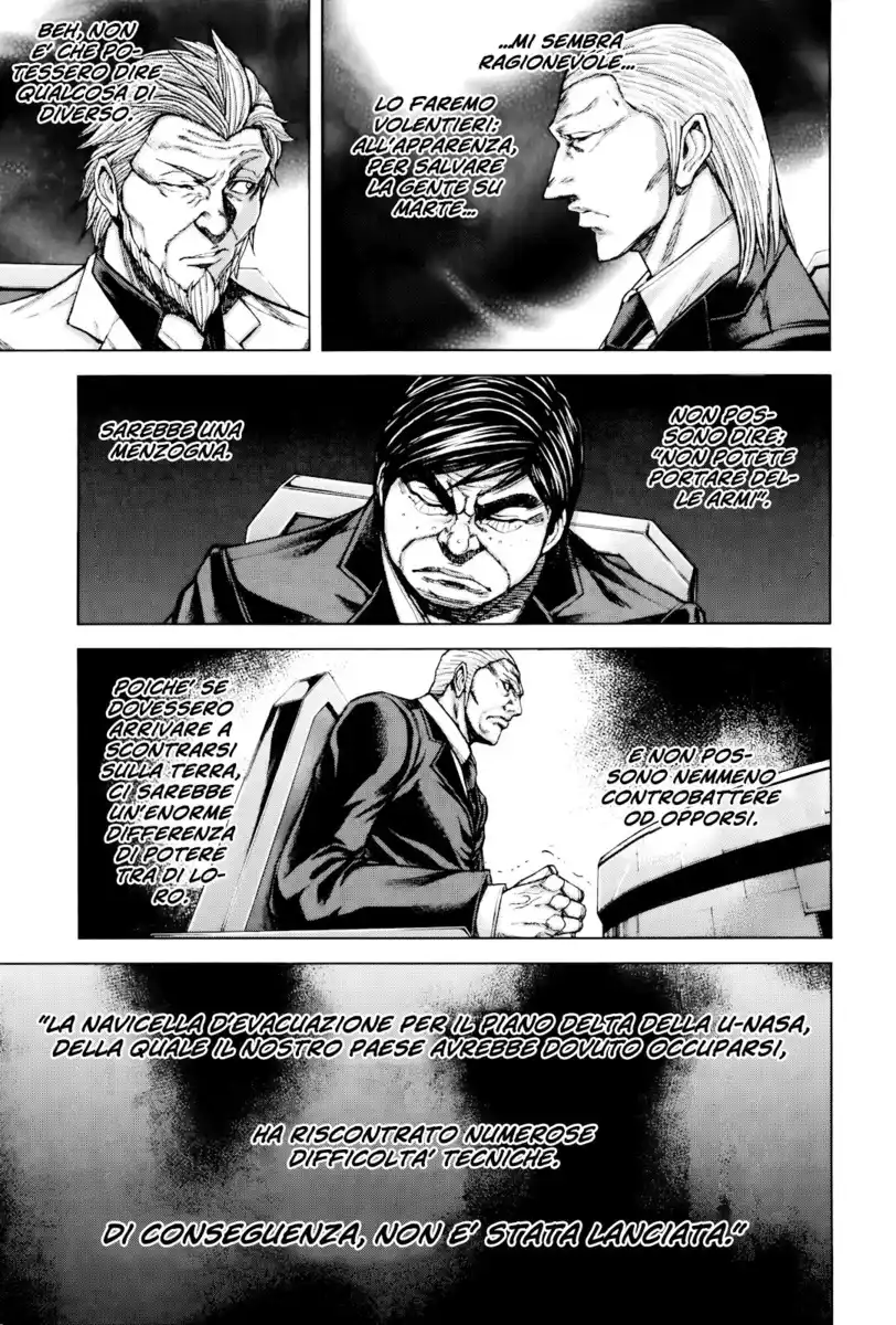 Terra Formars Capitolo 56 page 11