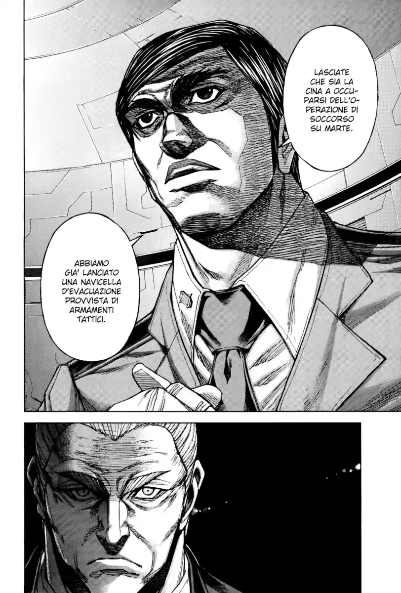 Terra Formars Capitolo 56 page 9