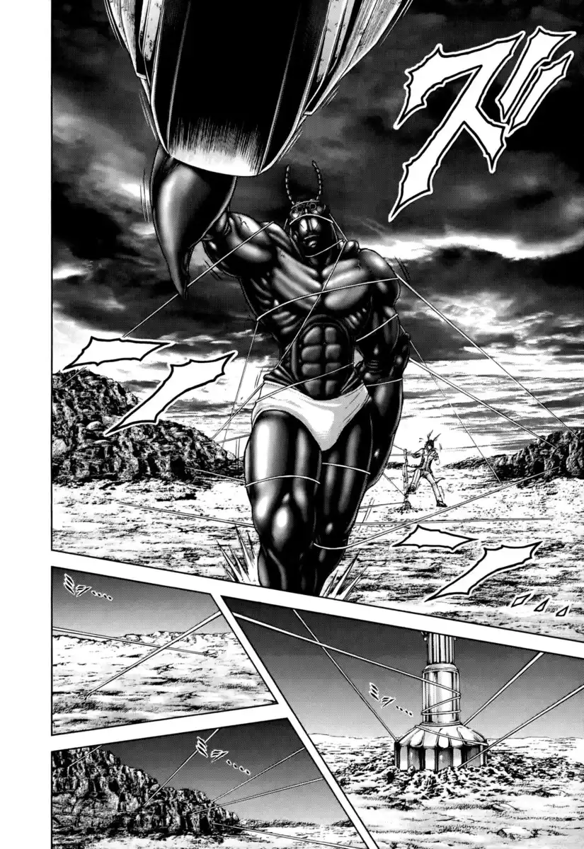 Terra Formars Capitolo 75 page 19