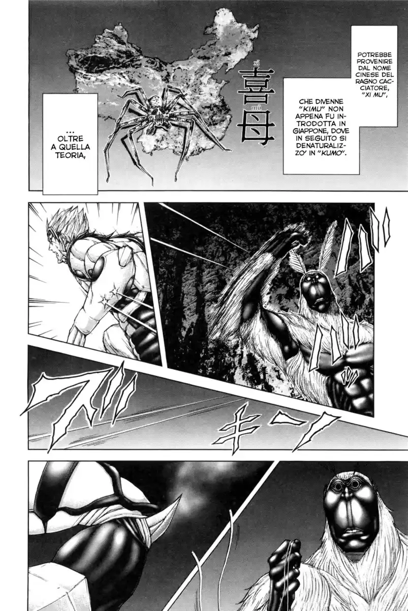 Terra Formars Capitolo 40 page 4