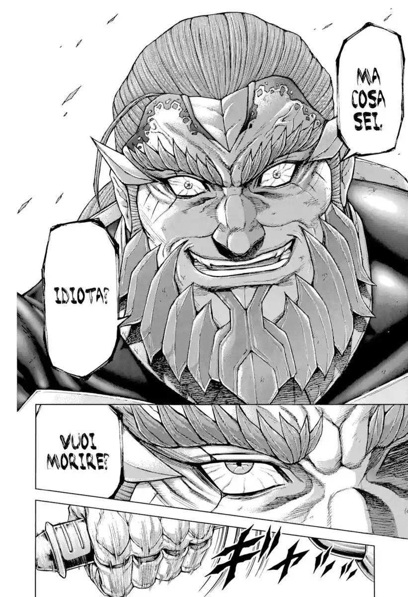 Terra Formars Capitolo 136 page 7