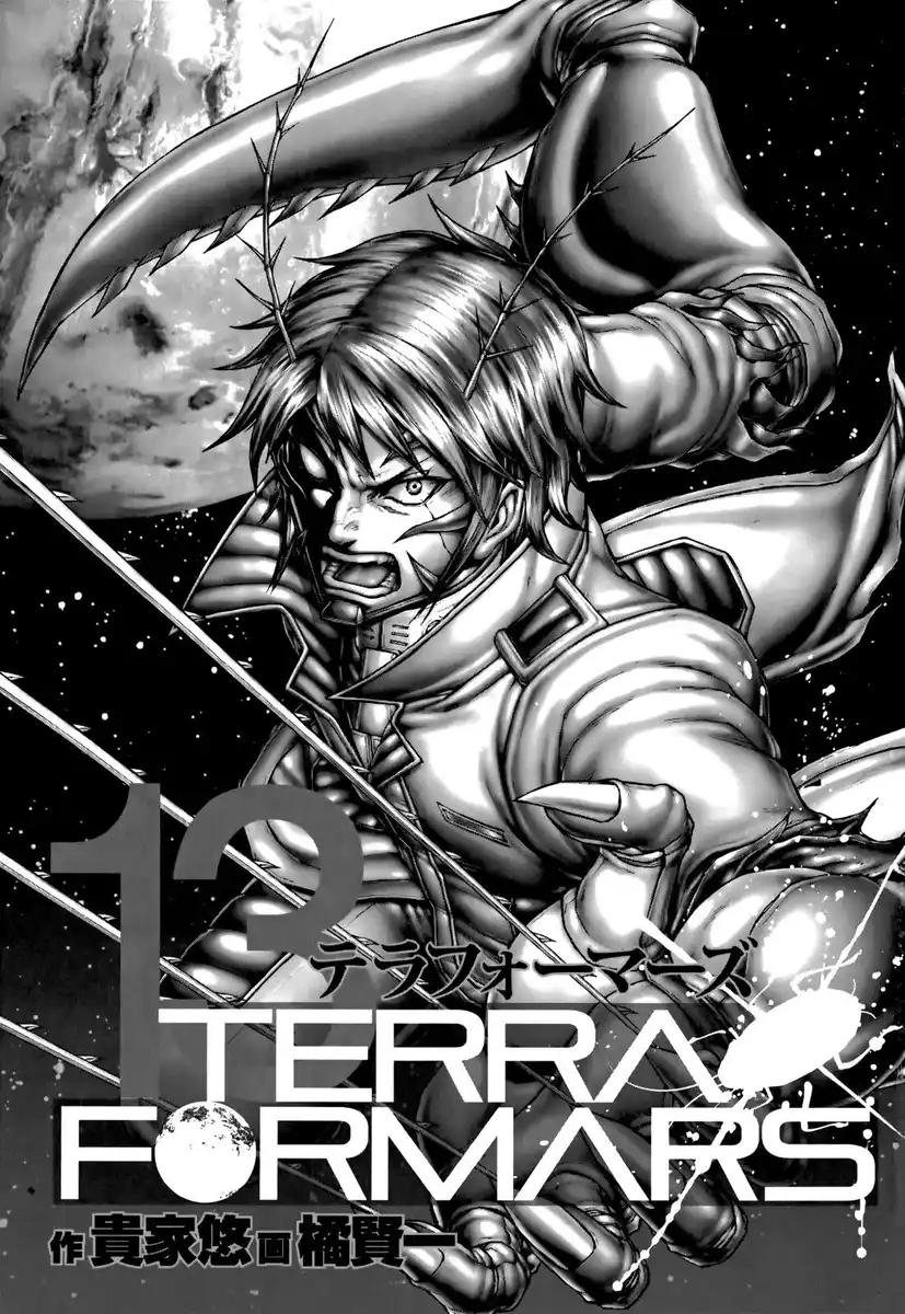 Terra Formars Capitolo 119 page 4