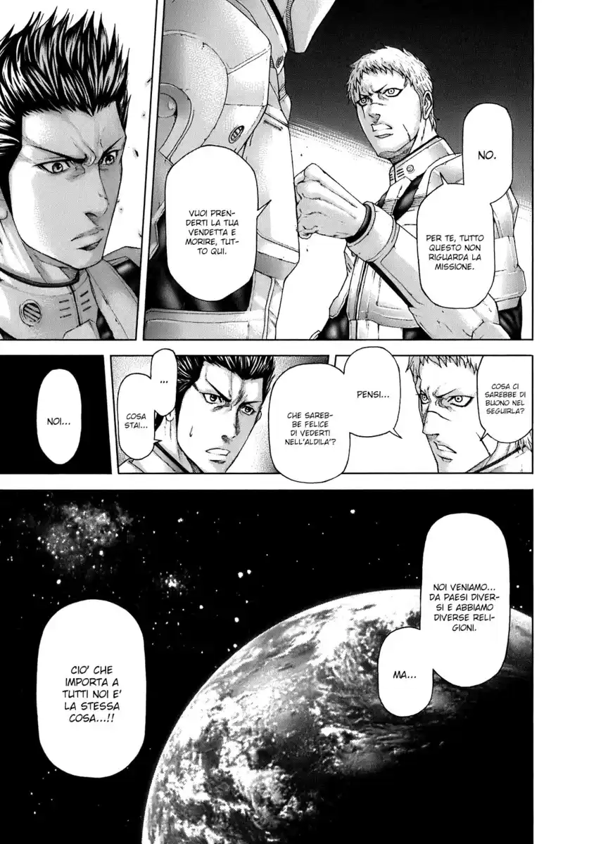 Terra Formars Capitolo 03 page 15