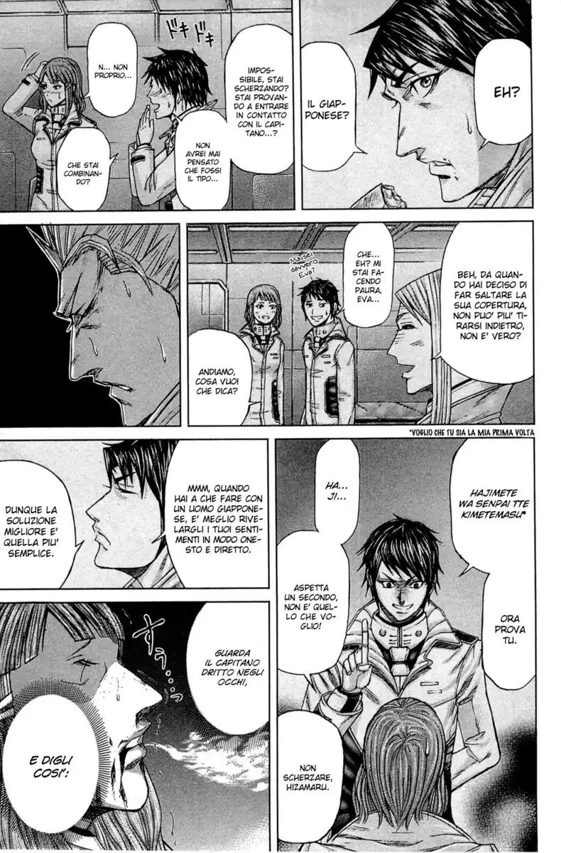 Terra Formars Capitolo 14 page 14