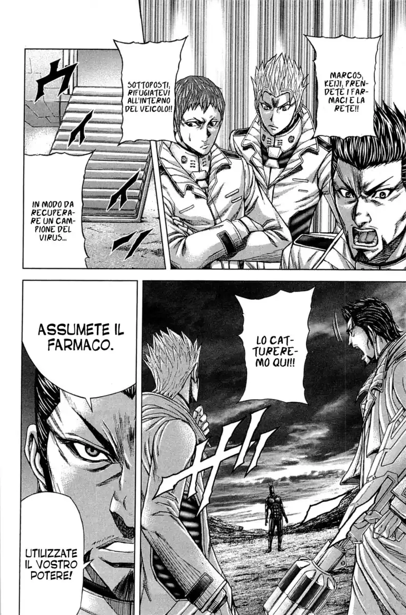 Terra Formars Capitolo 13 page 8