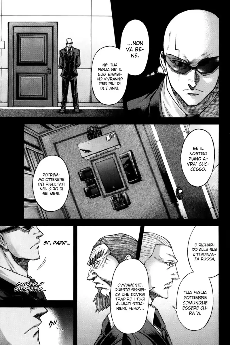 Terra Formars Capitolo 72 page 17