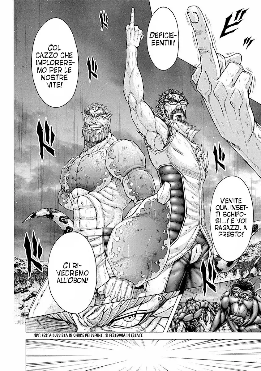 Terra Formars Capitolo 162 page 13