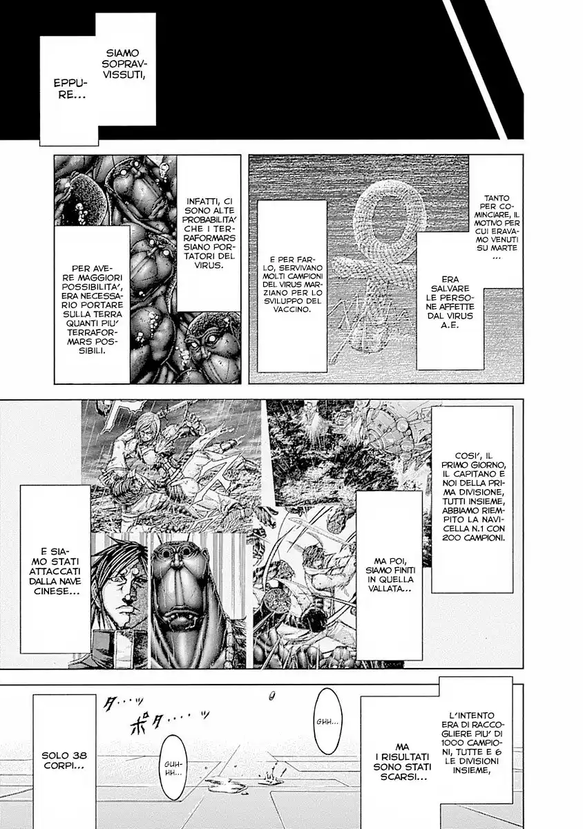 Terra Formars Capitolo 162 page 14