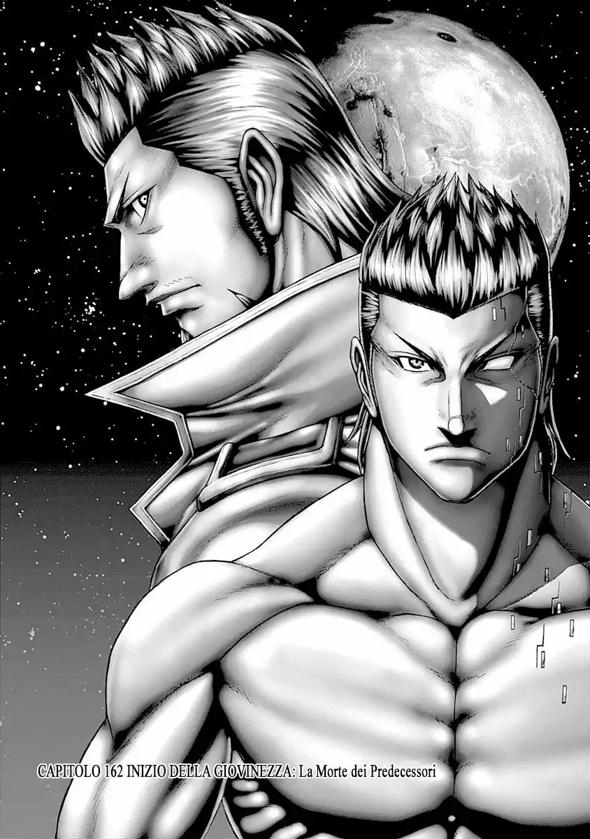 Terra Formars Capitolo 162 page 2