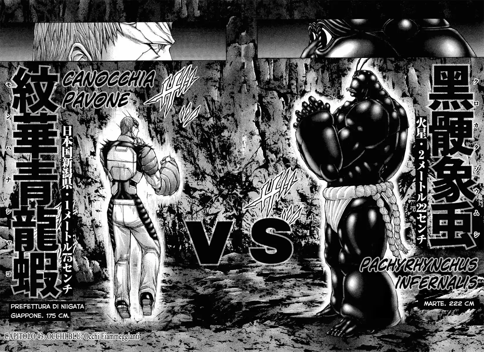 Terra Formars Capitolo 43 page 4