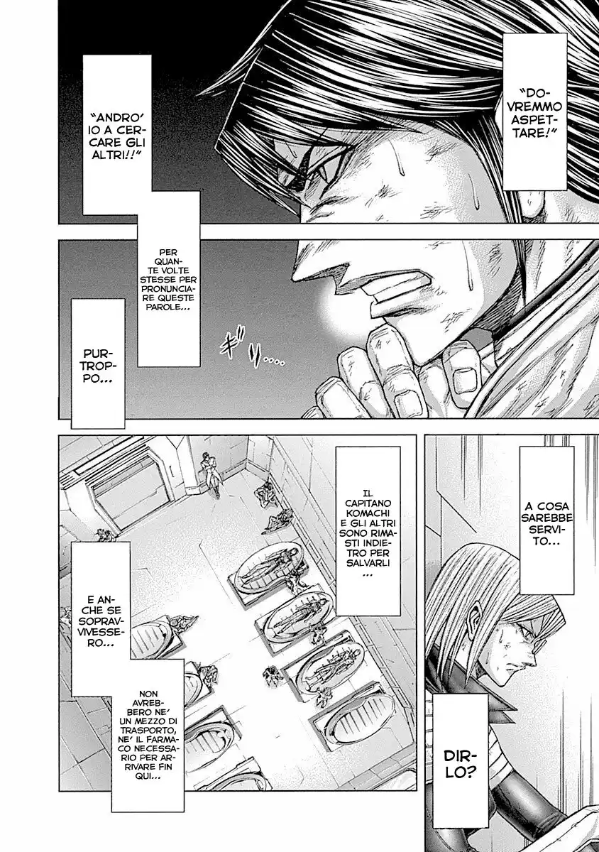 Terra Formars Capitolo 161 page 3