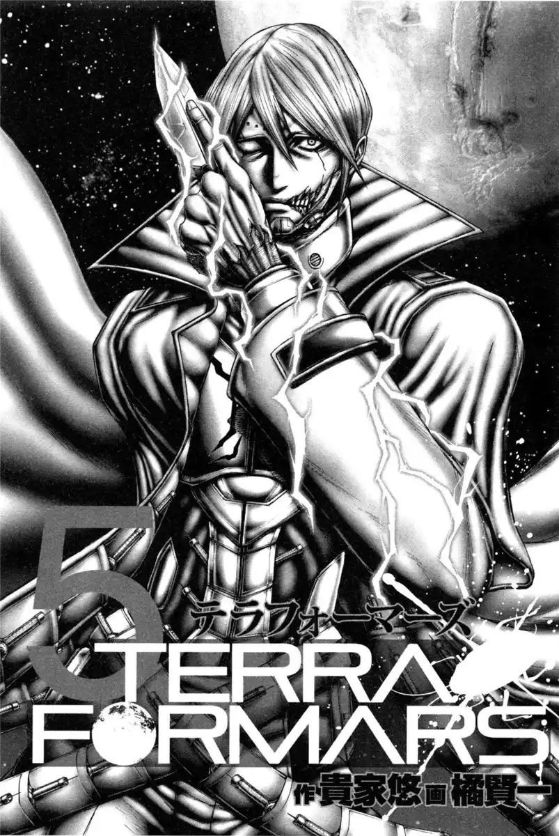 Terra Formars Capitolo 31 page 5