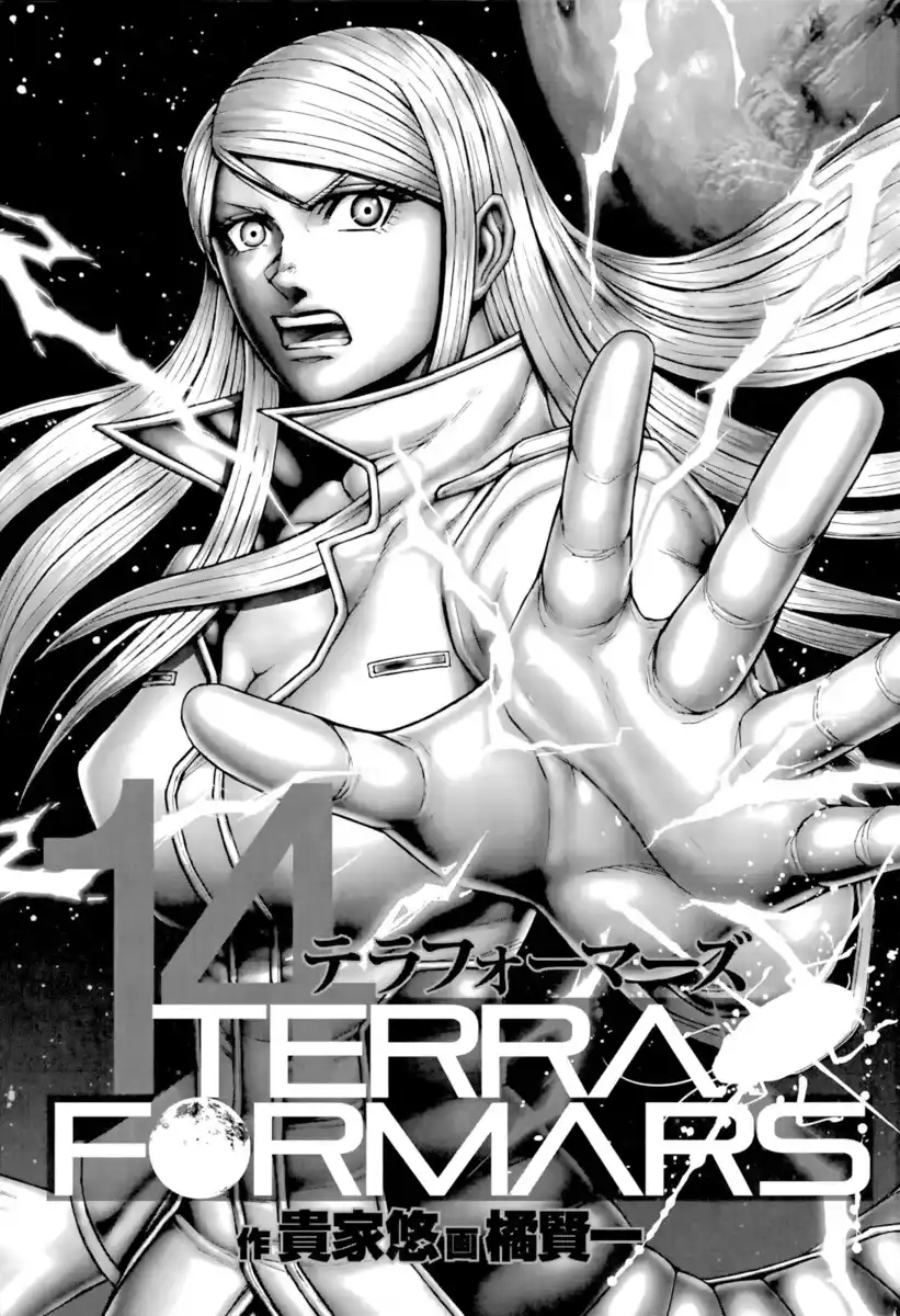 Terra Formars Capitolo 130 page 4