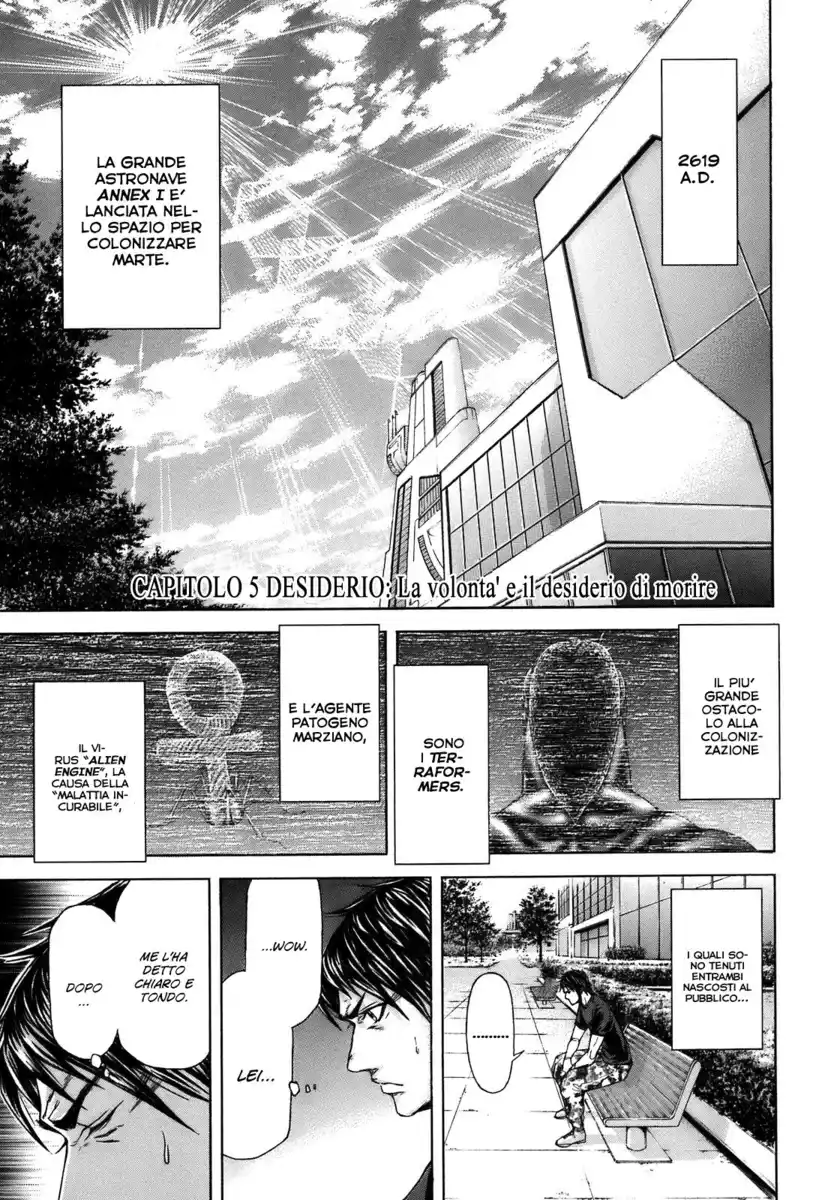 Terra Formars Capitolo 05 page 2