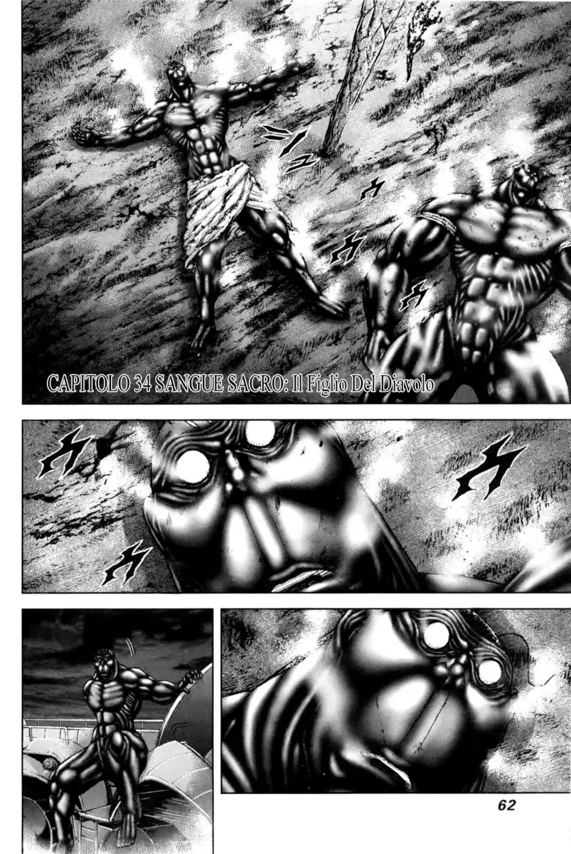 Terra Formars Capitolo 34 page 5