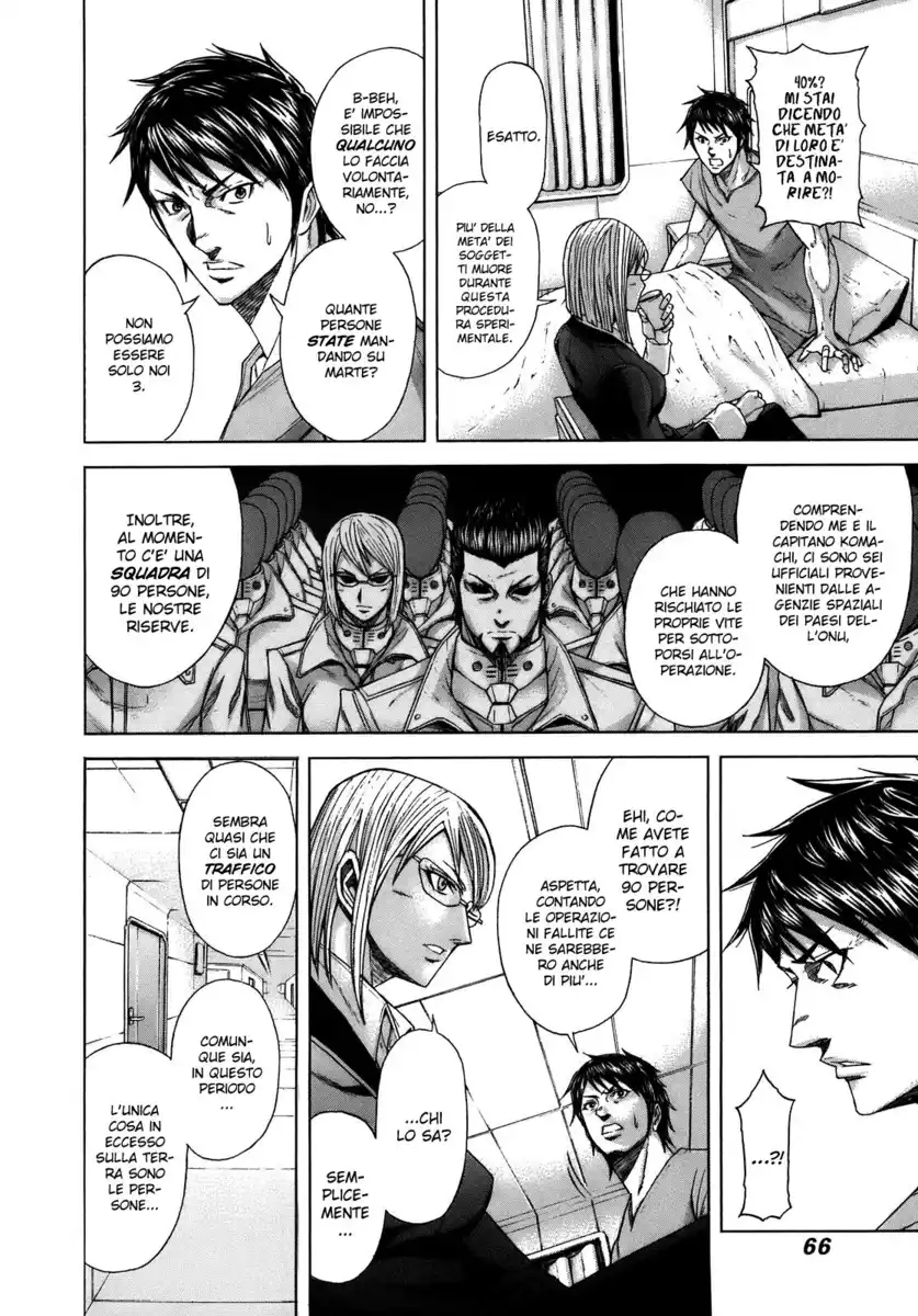 Terra Formars Capitolo 02 page 8