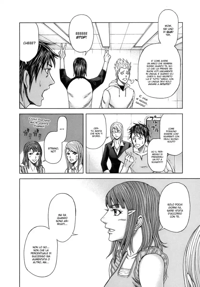 Terra Formars Capitolo 03 page 10