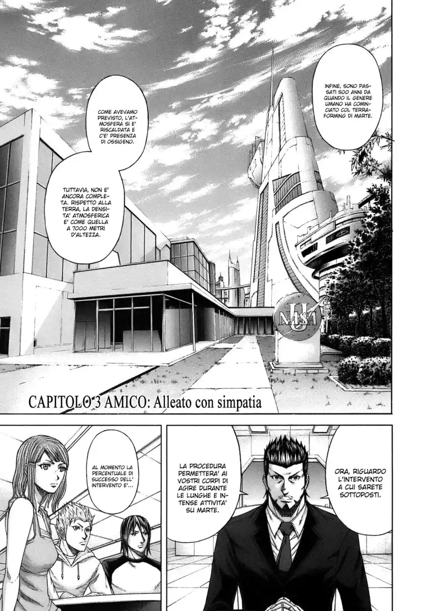 Terra Formars Capitolo 03 page 2