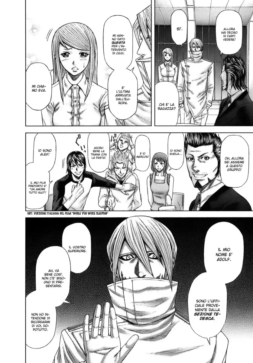 Terra Formars Capitolo 03 page 6