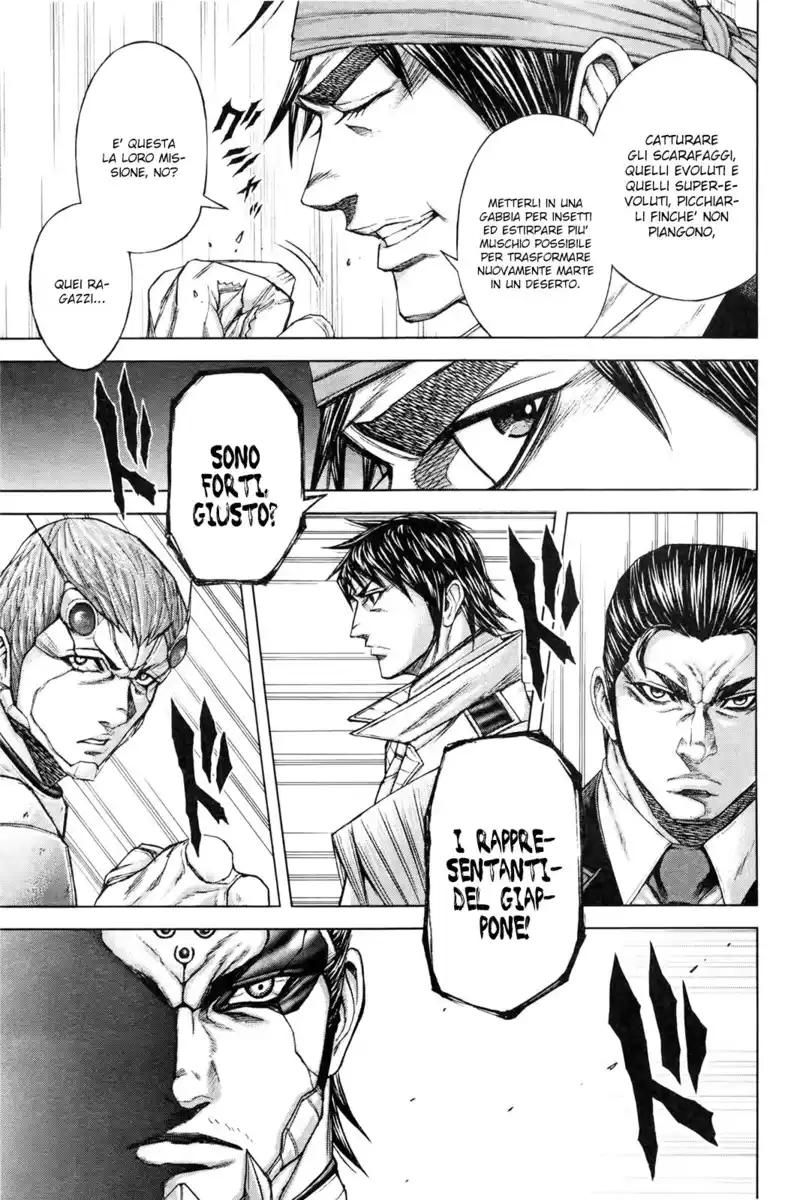 Terra Formars Capitolo 37 page 14